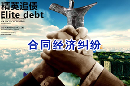 3000元欠款能否提请法律诉讼？
