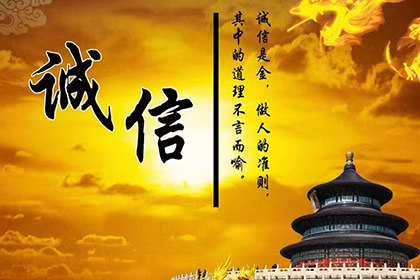 逾期借款合同的法律效力期限