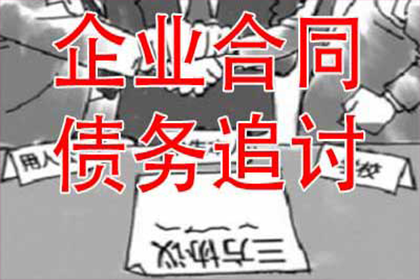 如何向法院提起借款诉讼